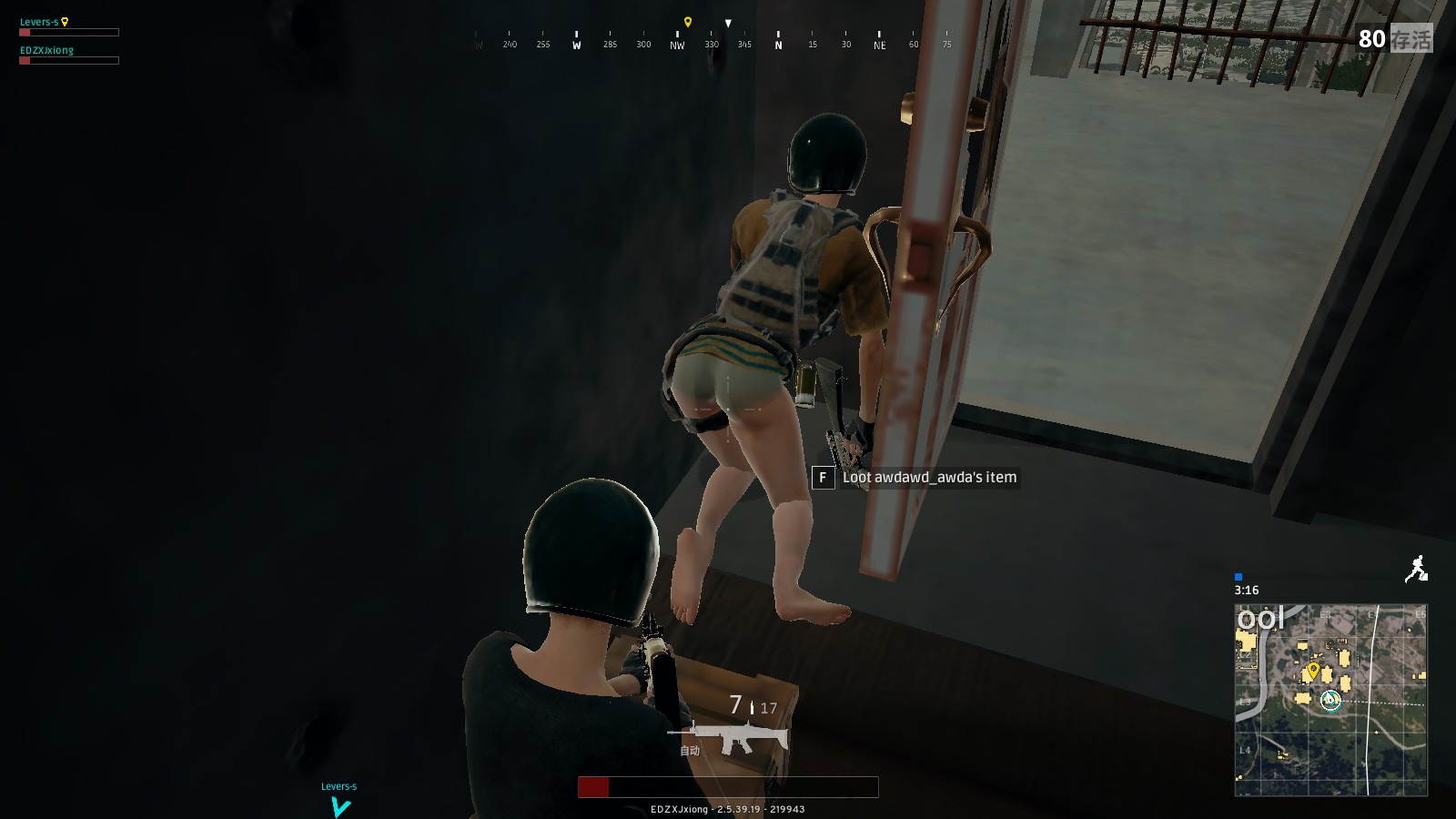 内马尔因伤 内马尔因伤